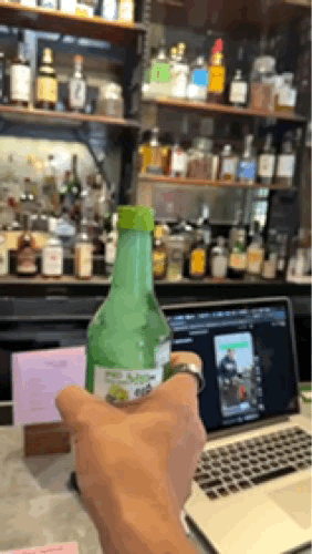 Soju is cool (spin).